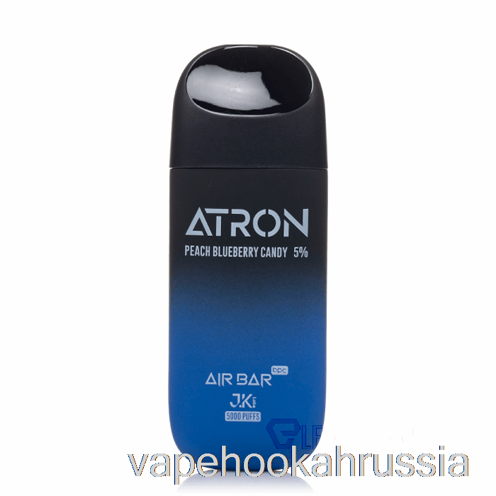 Vape Russia Air Bar Atron 5000 одноразовые конфеты с персиком и черникой